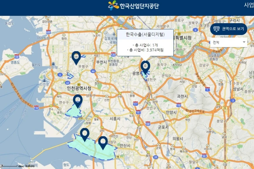 산단환경개선펀드 플랫폼